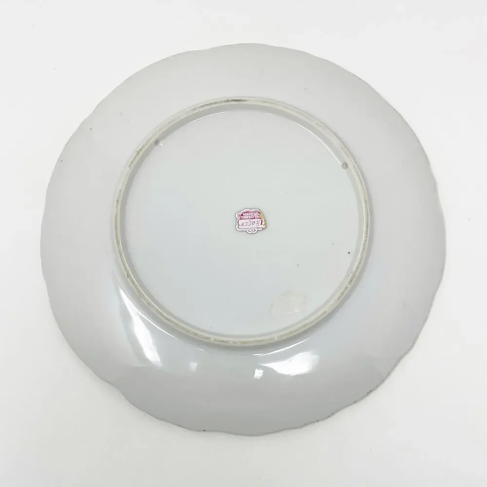 Ucago M. Hashimura Signed Italian Bistro Hand Painted Plate Ceramic Japan MCM‎
